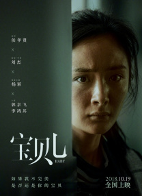 中文免费清乱码